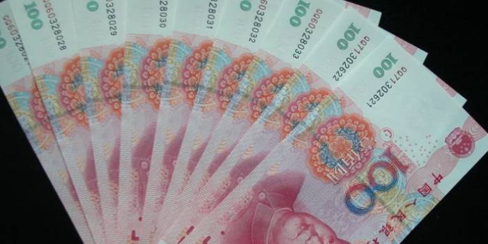 Offshore Yuan 