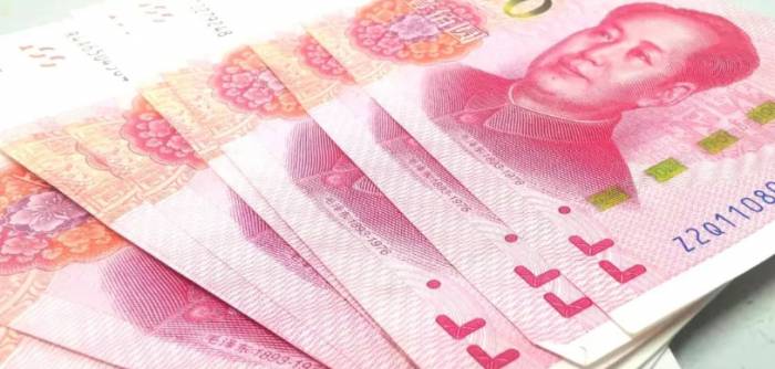 Offshore Yuan Hits 16-Month High, Briefly Breaking 7